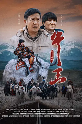 五月婷婷在线观看视频